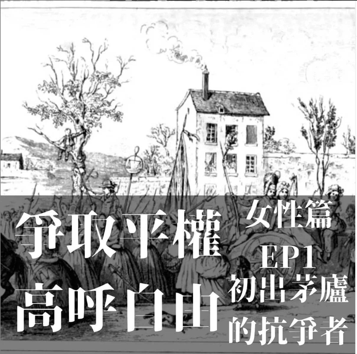 螢幕截圖 2021-10-18 下午4.21.37.webp