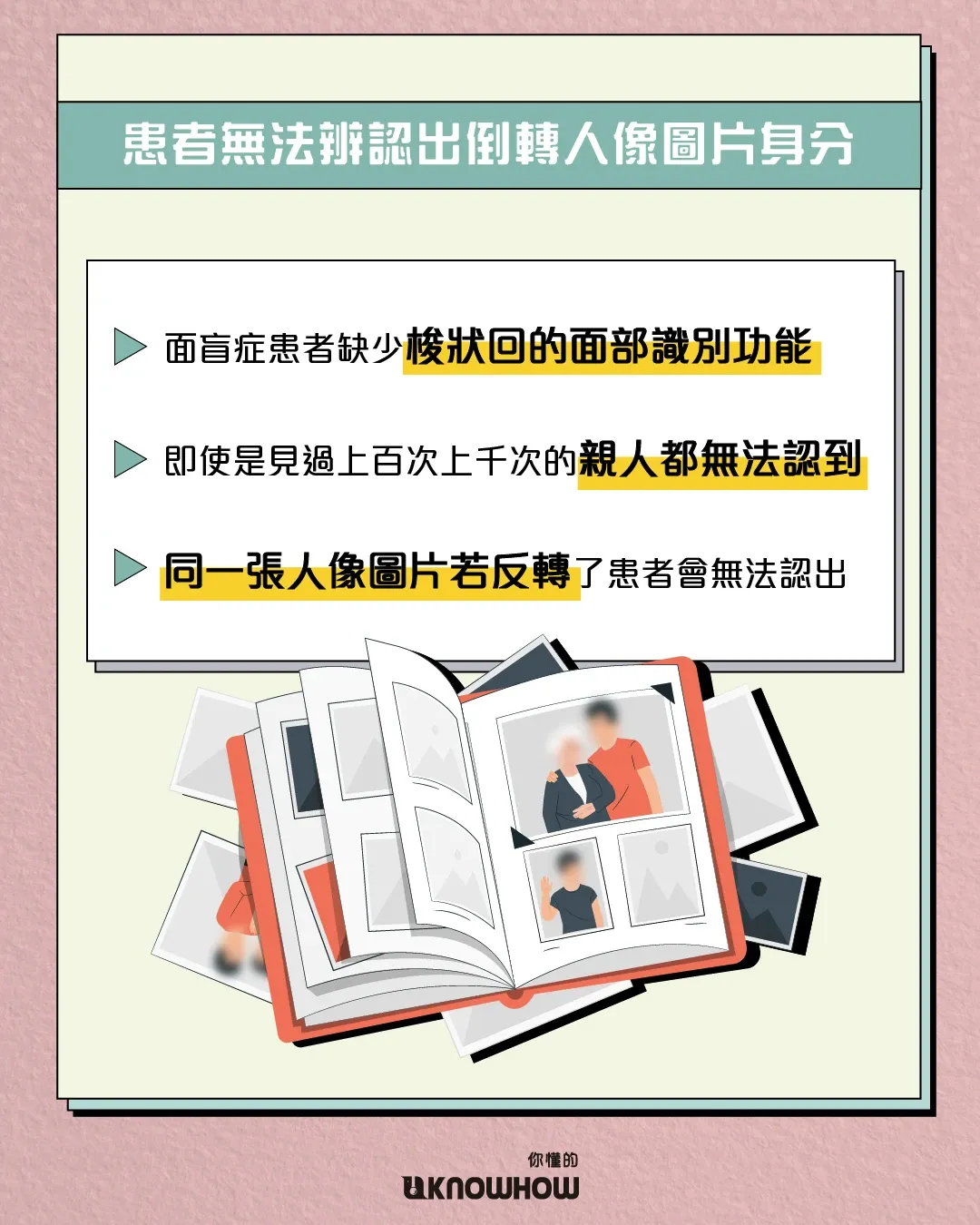 UKH_1014-04.webp