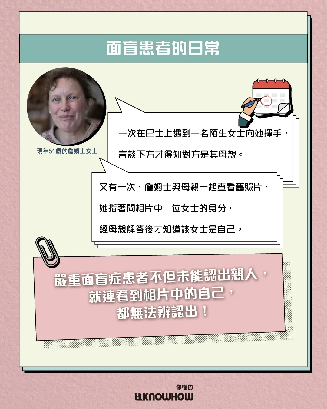 UKH_1014-05.webp