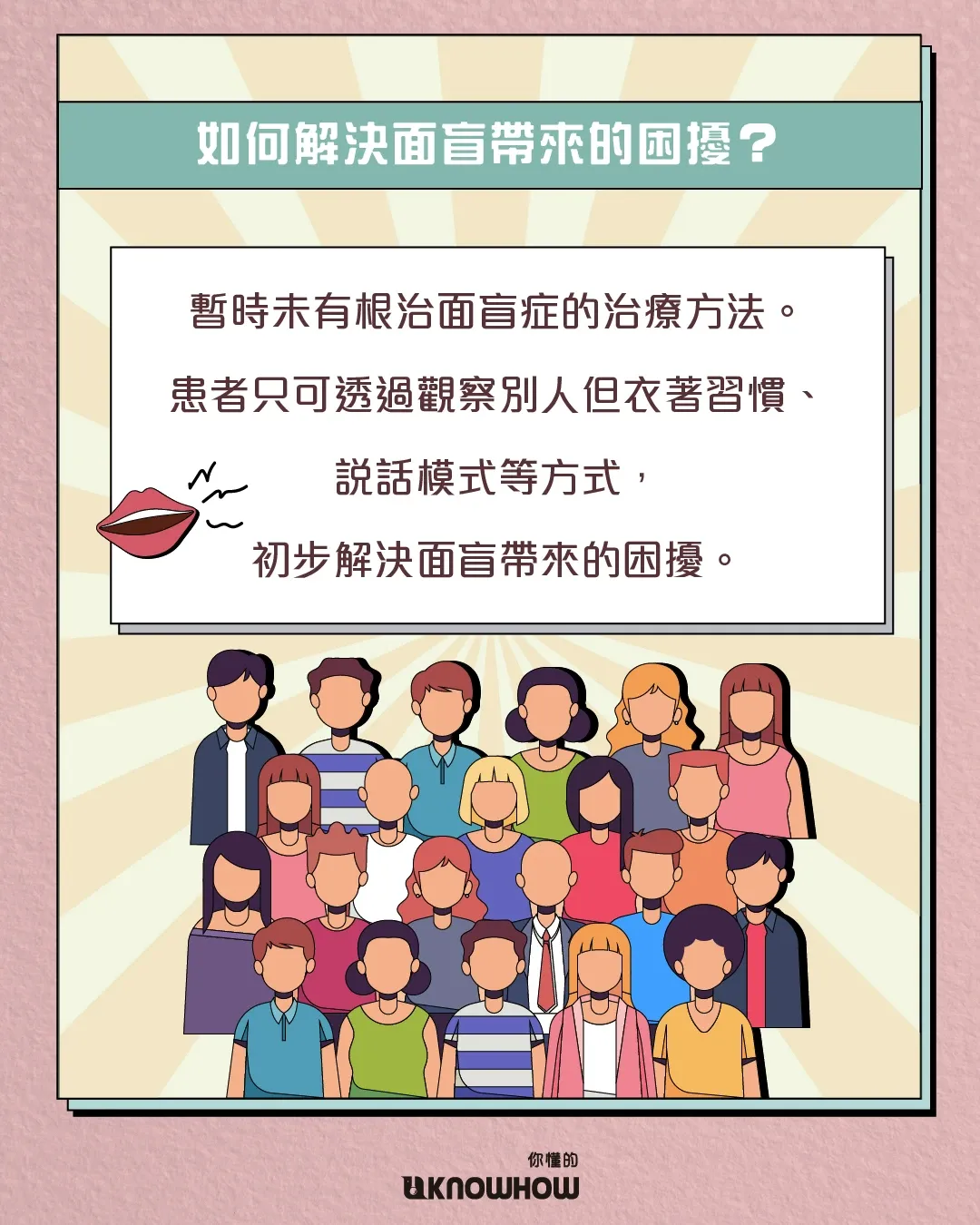 UKH_1014-07.webp