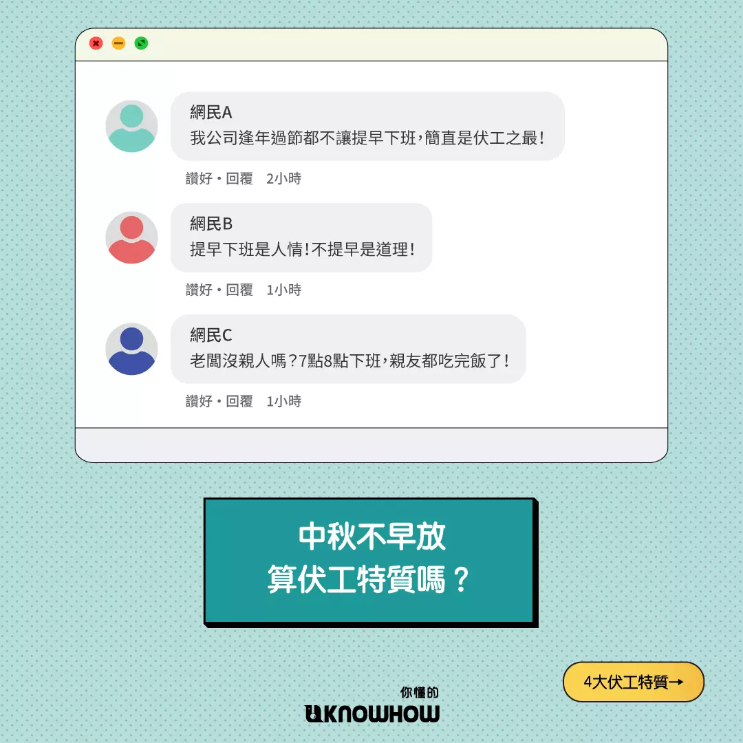 ezgif.com-gif-maker (1).webp