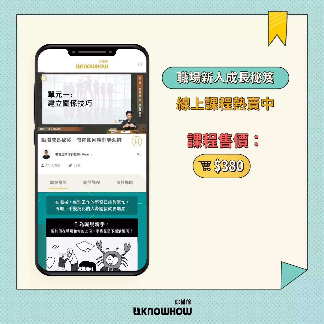 ezgif.com-gif-maker (2).webp