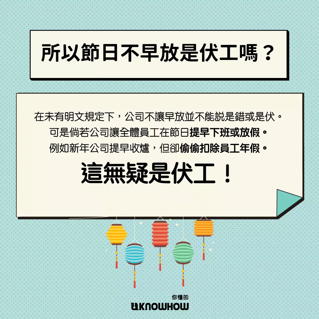 ezgif.com-gif-maker (3).webp