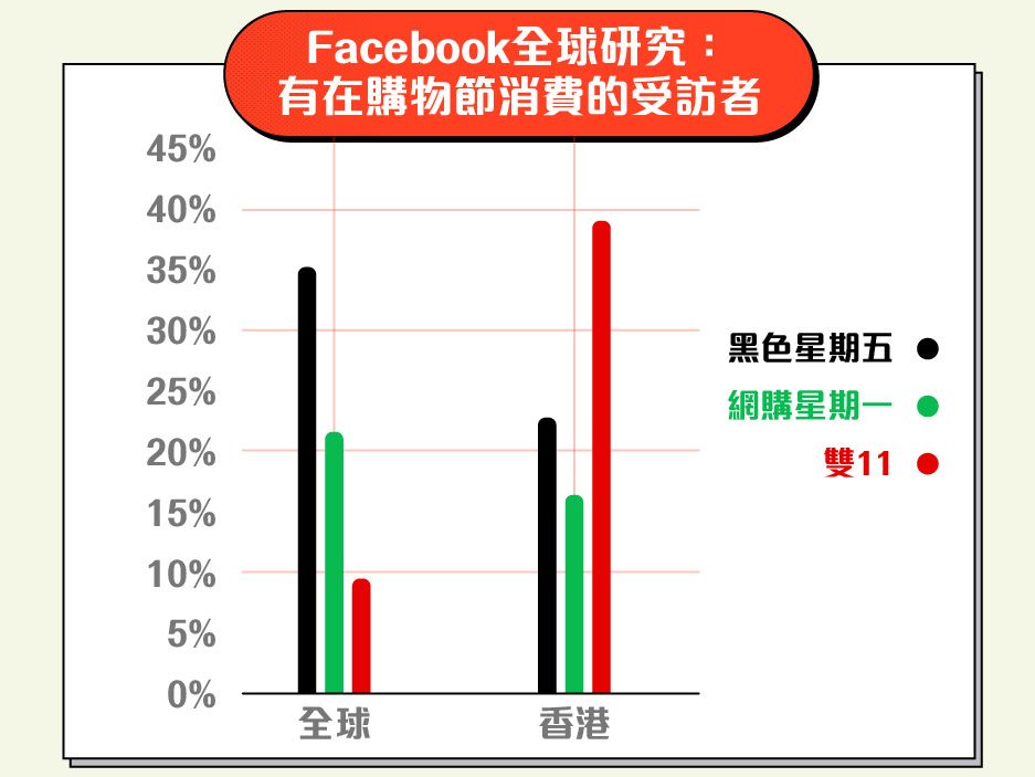 fb.jpg